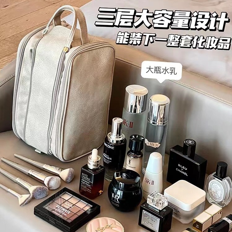 便携收纳化妆包女大容量旅行2023新款洗漱包洗漱化妆刷桌 面收纳袋
