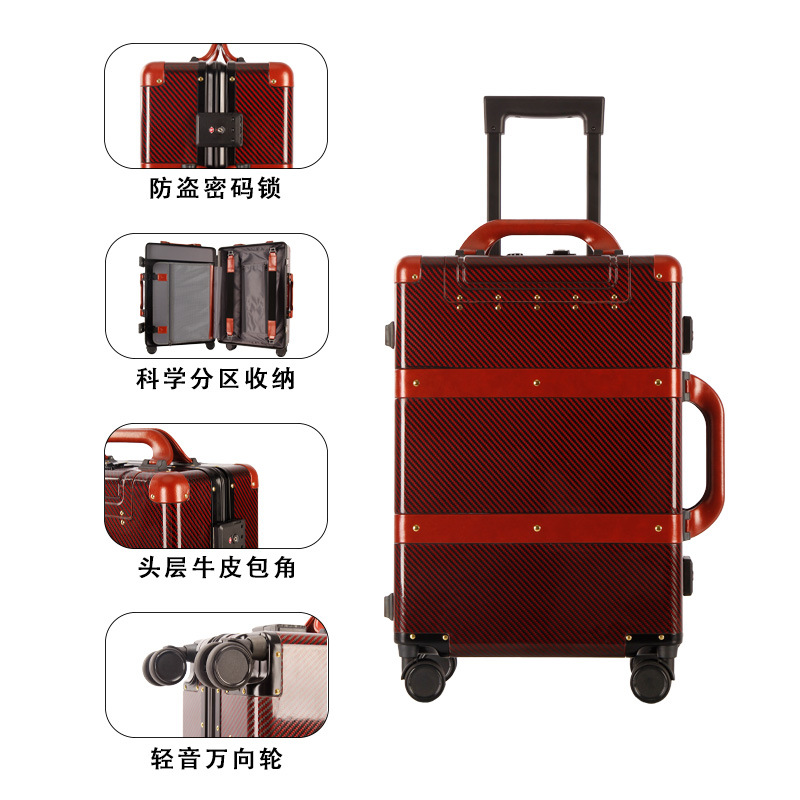 高端全碳纤维行李箱万向轮女铝框拉杆箱男登机箱商务旅行箱20寸